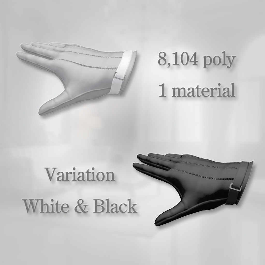 Leather Gloves for Shinra