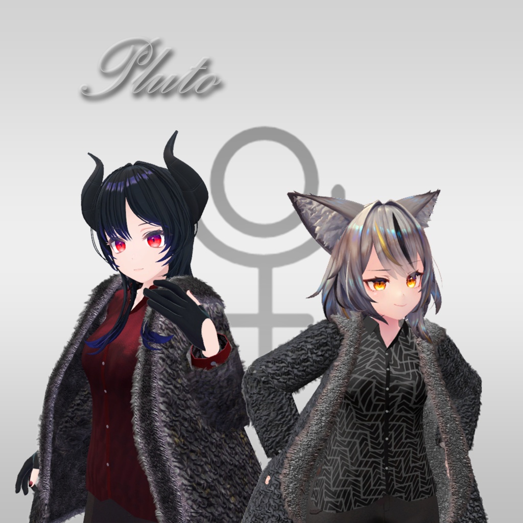 Pluto [5素体対応]