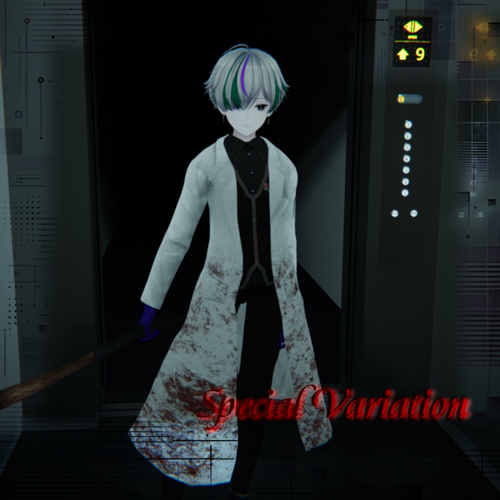 +Head対応衣装「Alphard」