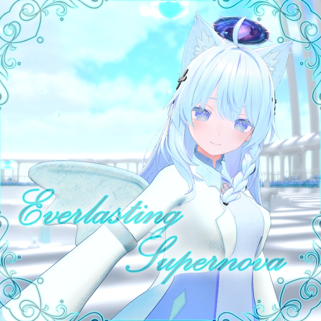 Everlasting Supernova [しなの対応]*発売セール中