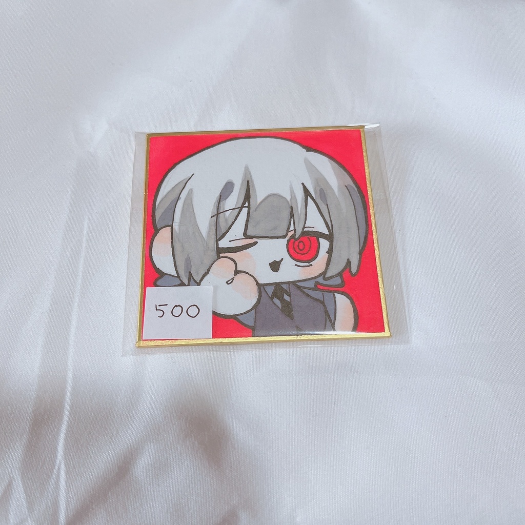 アナログミニ色紙『グルグル赤目』