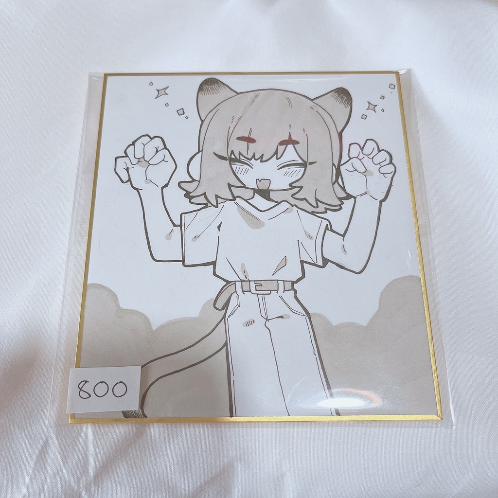 アナログ色紙『ご機嫌猫』