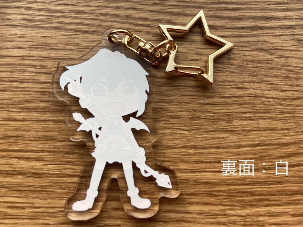 NEW・ARKDIA!におうだちキーホルダー!