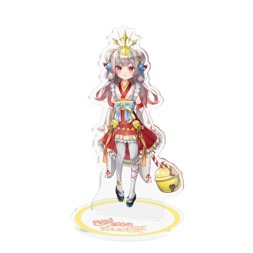 【常設】天天てんてんウェルカムセット