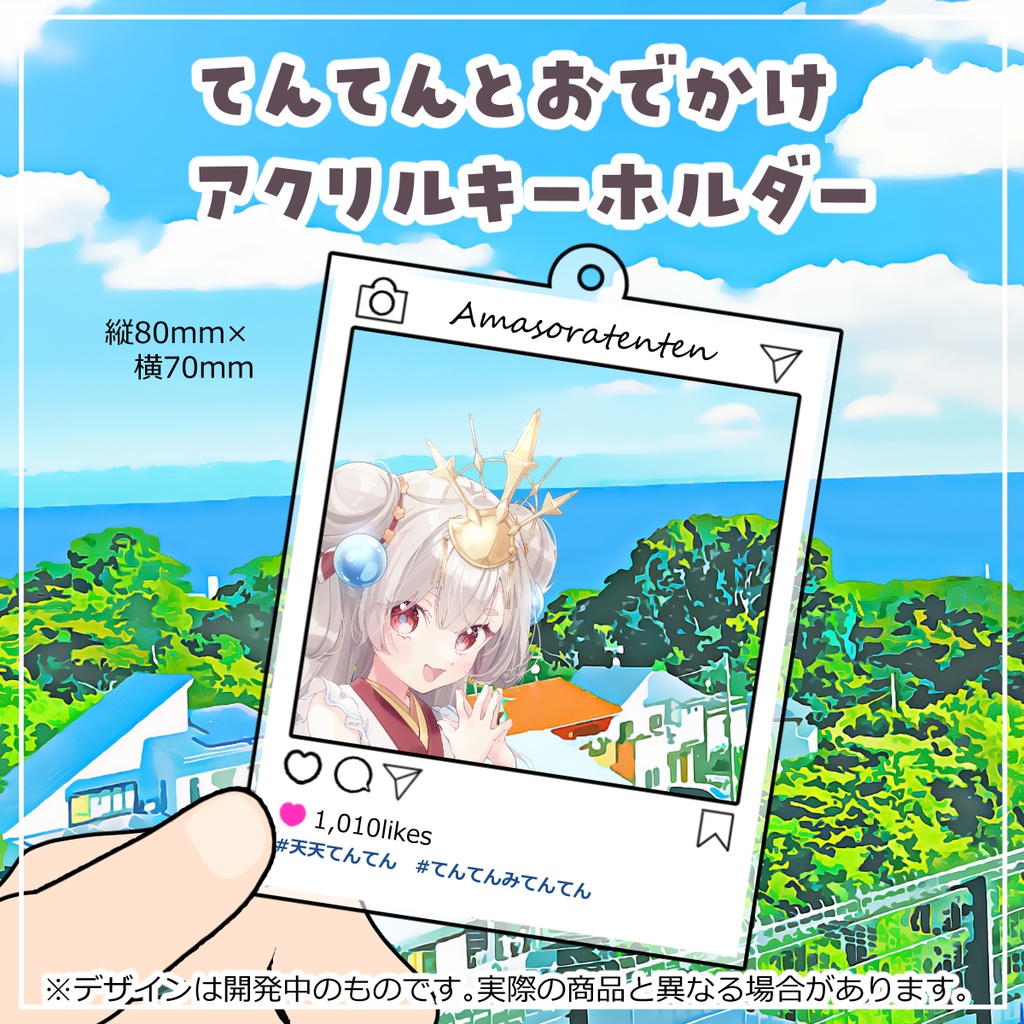 【誕生日グッズ】コンプセットプラン