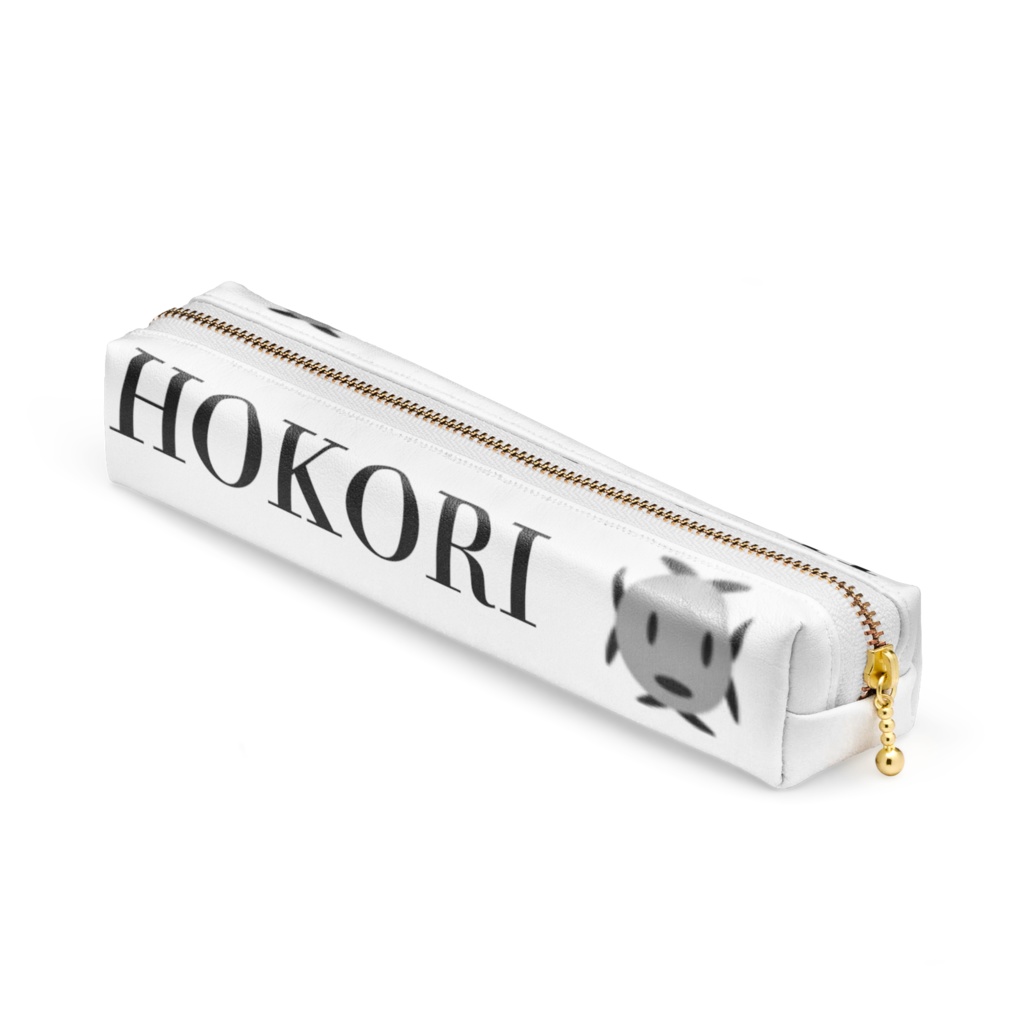 hokoriペンケース