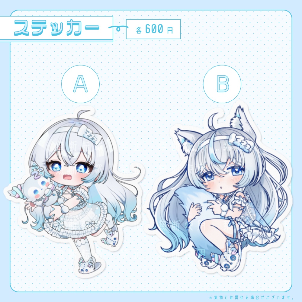 【期間限定】眠音むに2周年記念グッズ