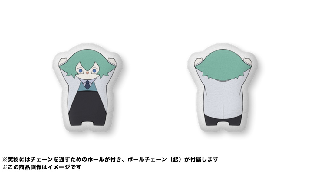 【期間限定】四葉公2025活動周年記念グッズ