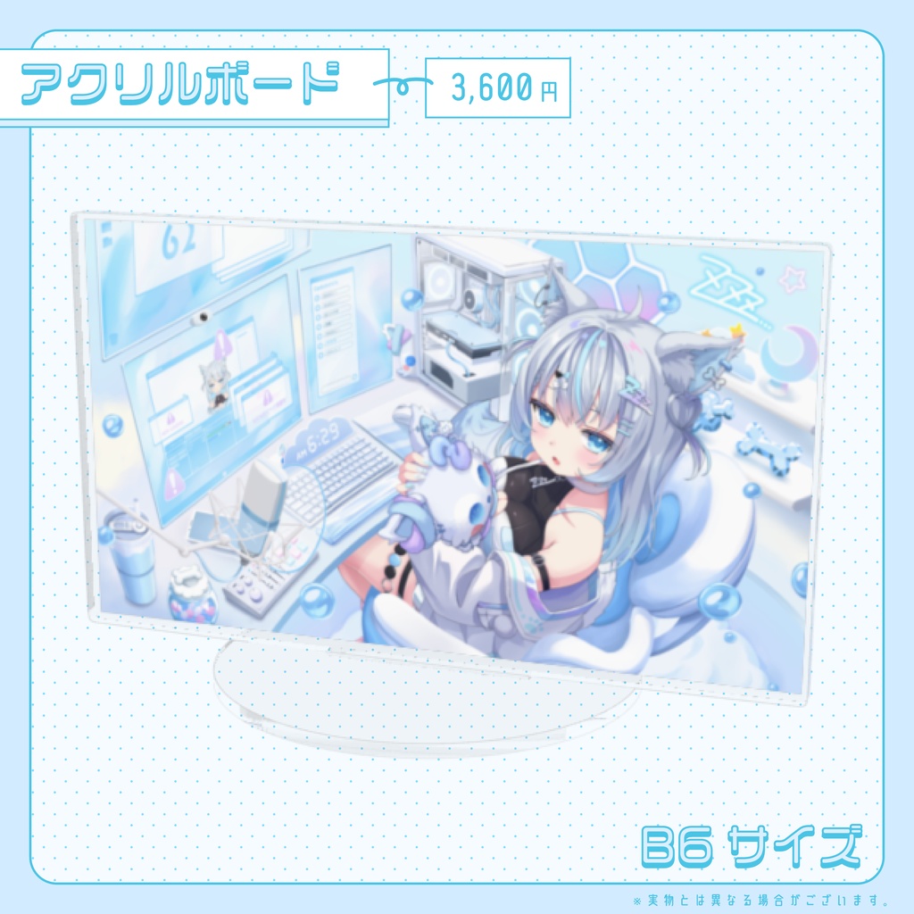 【期間限定】眠音むに2026生誕記念グッズ