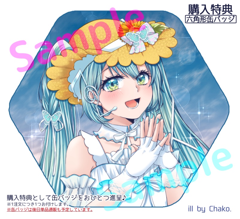 【2026/5/22(金)19:00頃〜】マジミラ2026🌻フルグラフィックTシャツ【事前予約受付開始!】