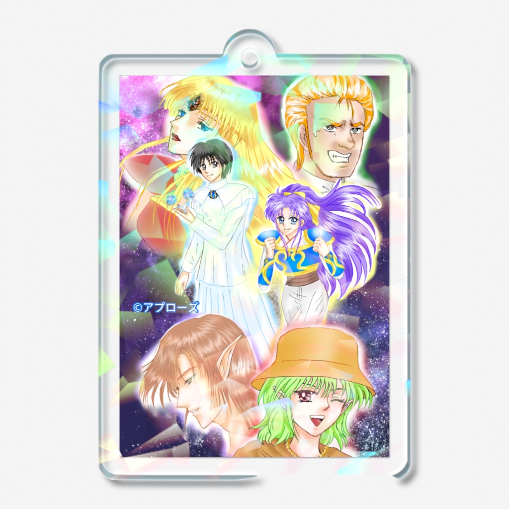 スィートドリーム　小説版　一章三巻　表紙イラスト
