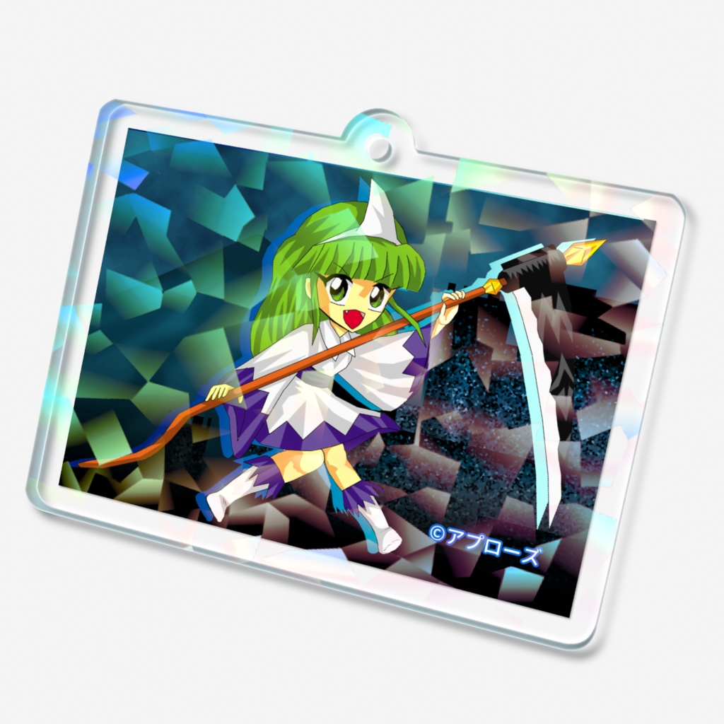 サテラ① 魔城の秘密 SDキャラ 背景あり