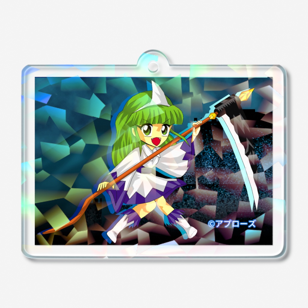 サテラ①　魔城の秘密　SDキャラ　背景あり