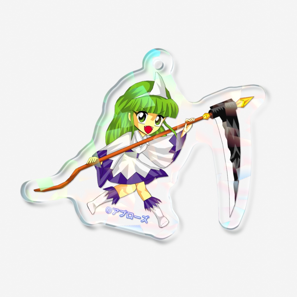 サテラ② 魔城の秘密