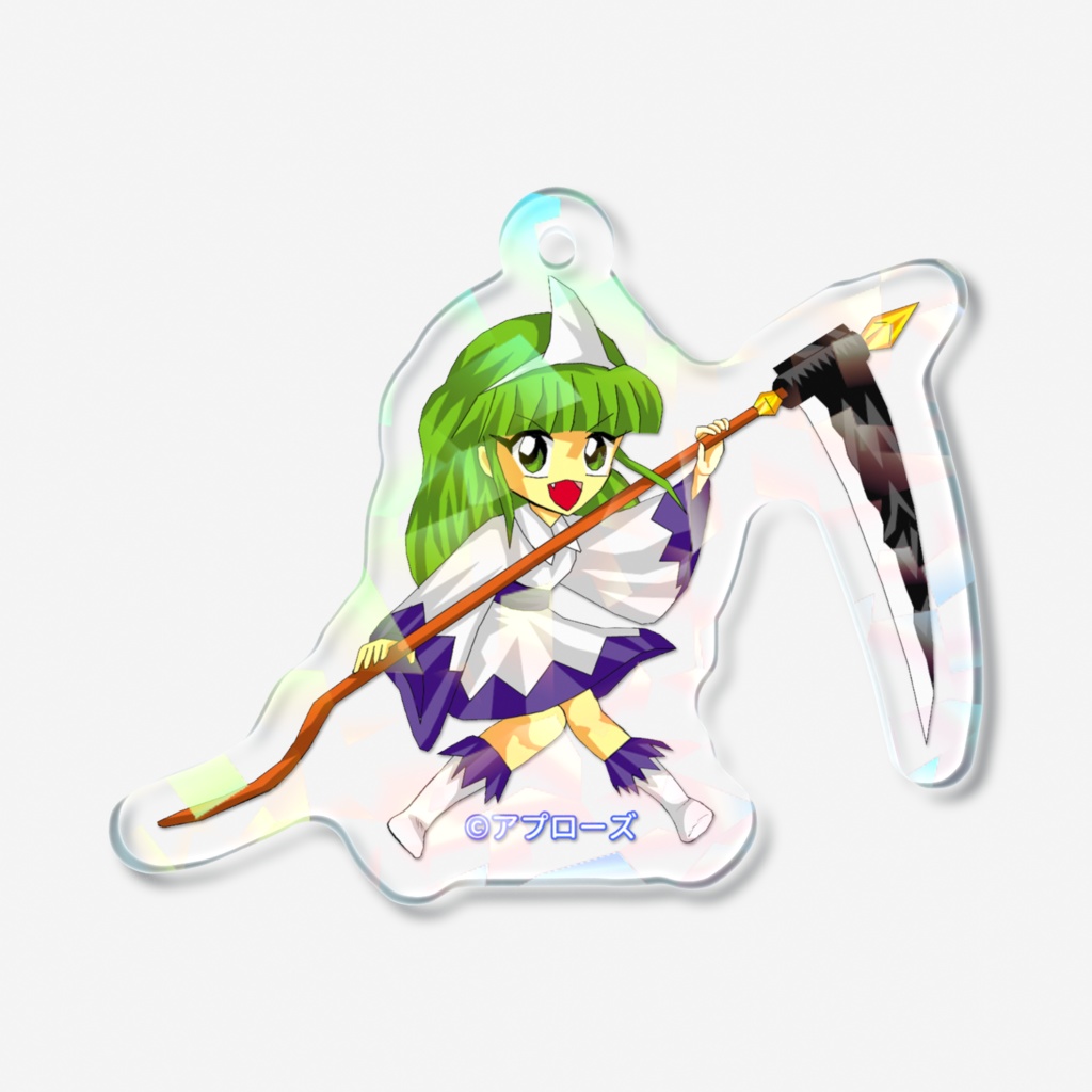 サテラ②　魔城の秘密　