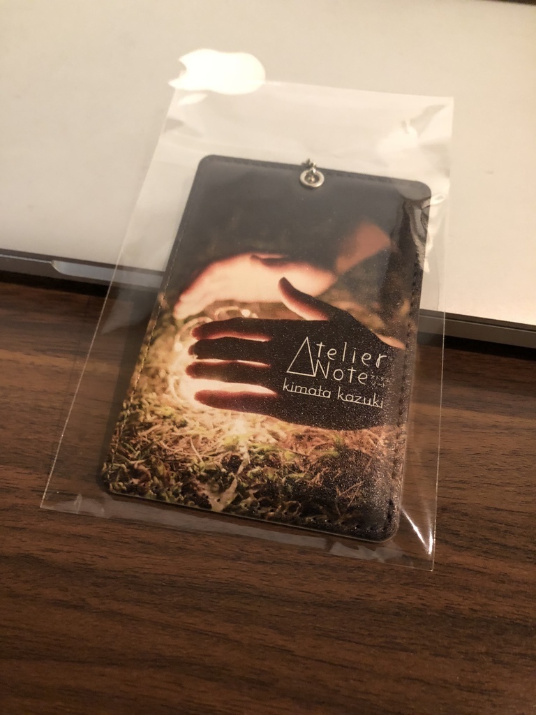 ICカードケース(reboot) 