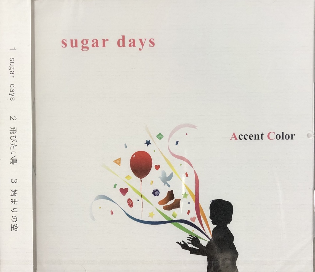 sugar days