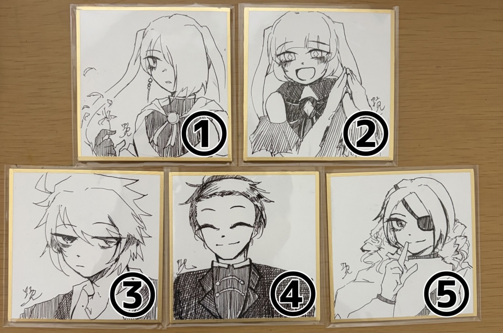 ペン画豆色紙
