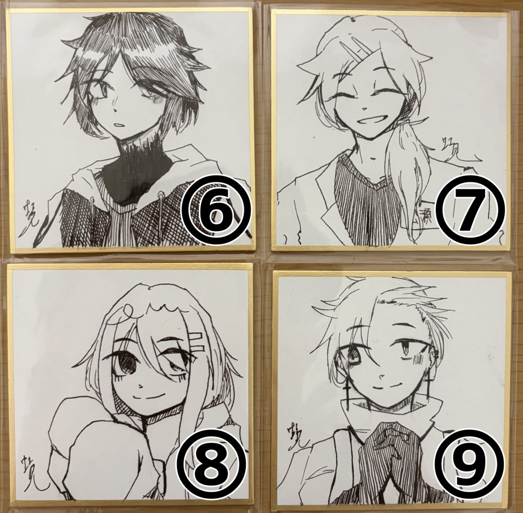 ペン画豆色紙