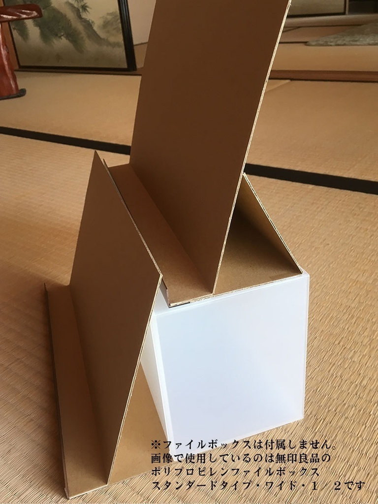 棚化キット【2段用】アングル茶