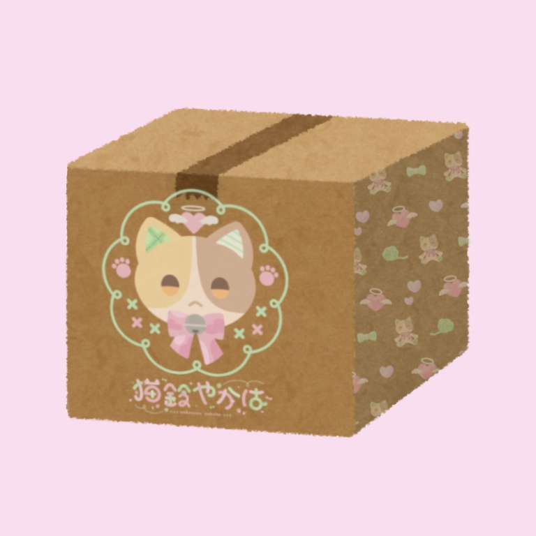 しげ