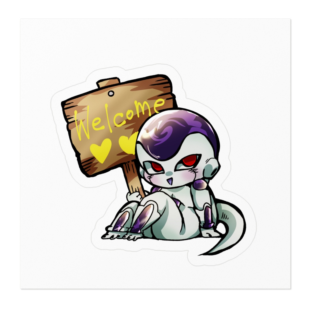 フリーザ様のプチステッカー