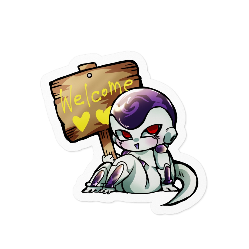 フリーザ様のプチステッカー