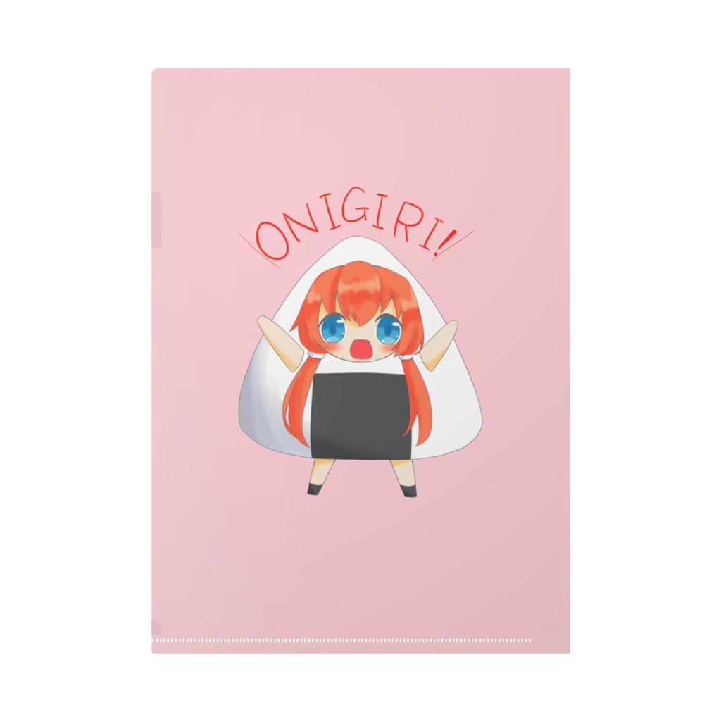 【4月限定】クリアファイルです!