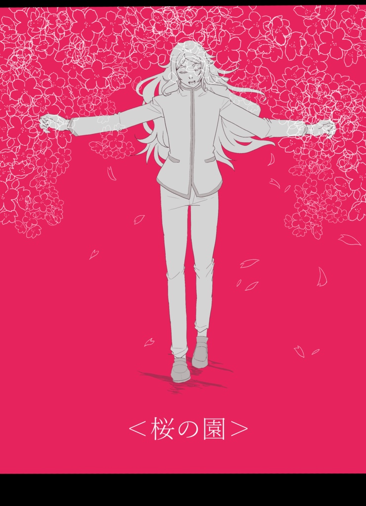 ＜桜の園＞