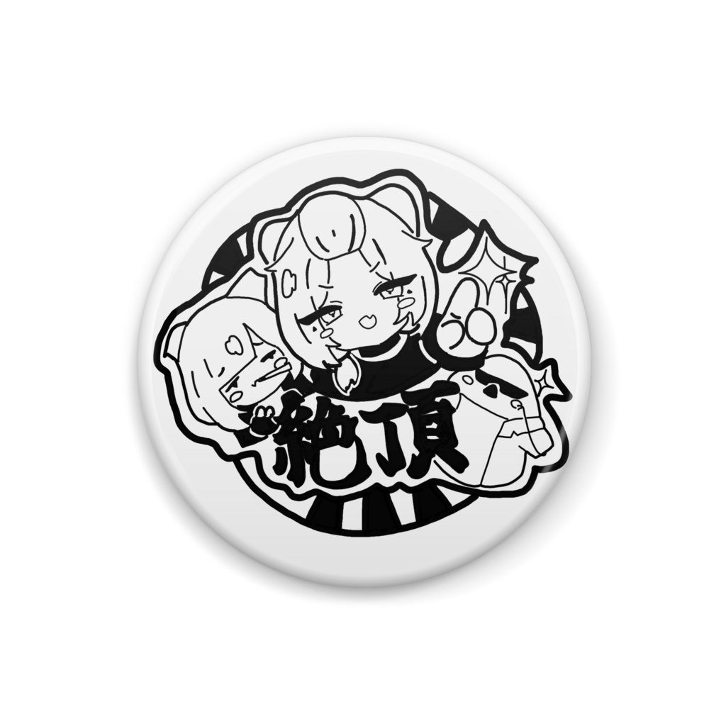 ZeCho 缶バッジ
