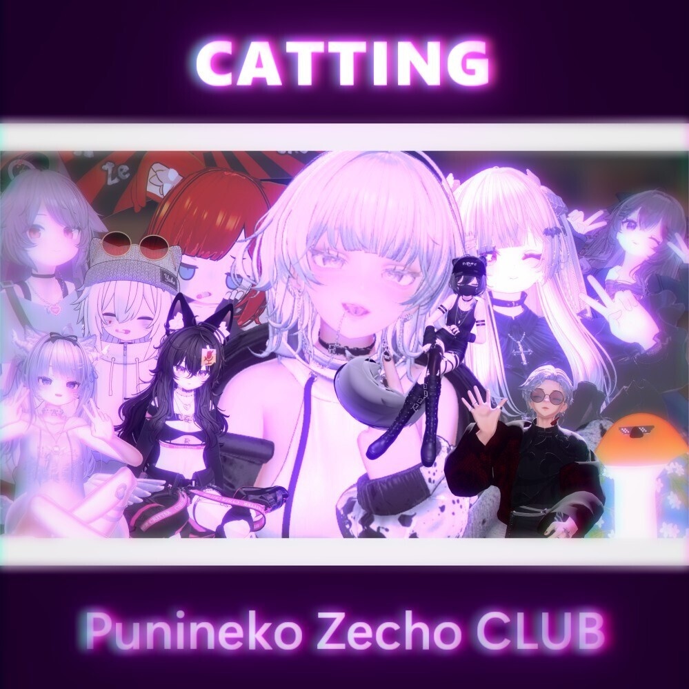 CATTING