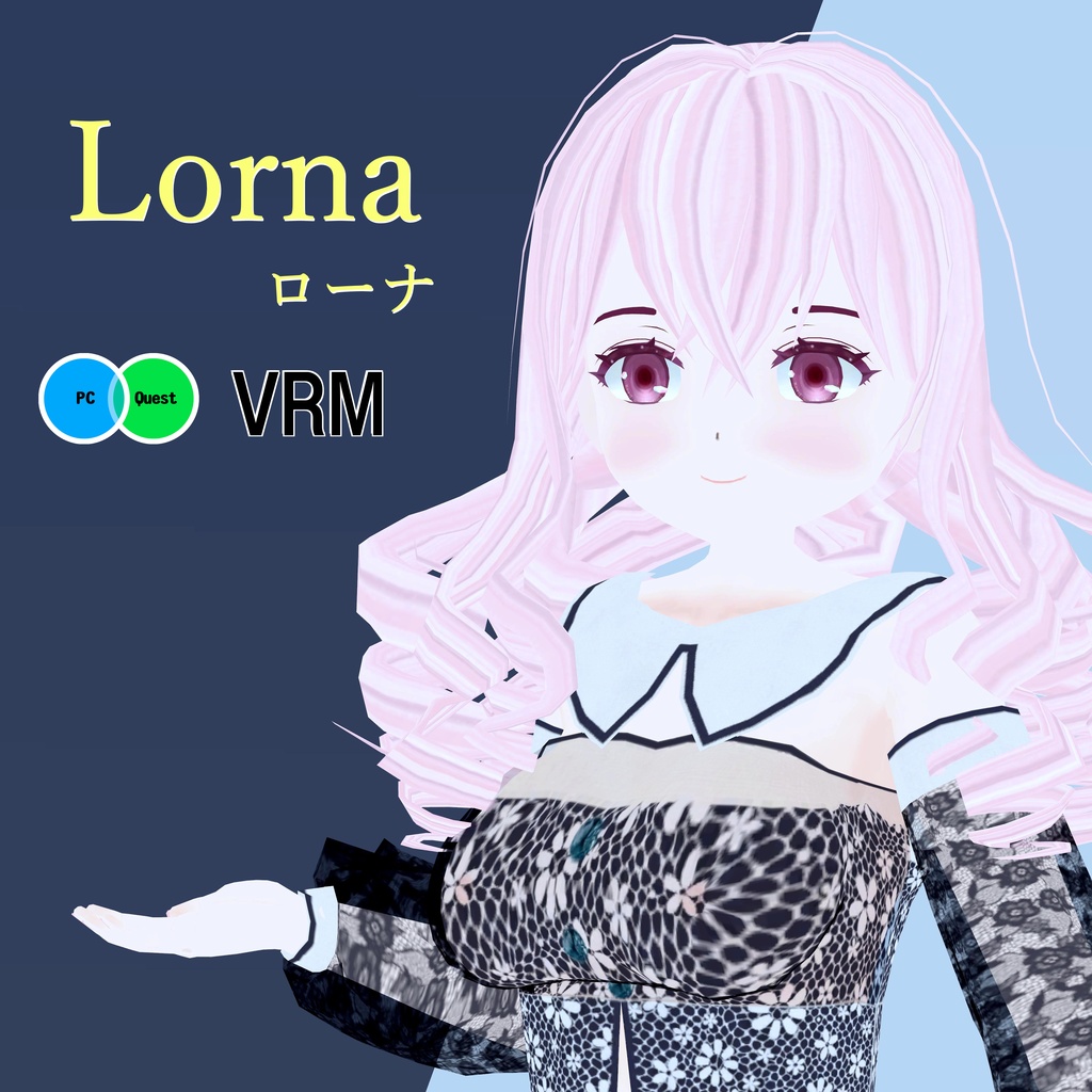 ローナ(Lorna)【オリジナル３Dモデル】