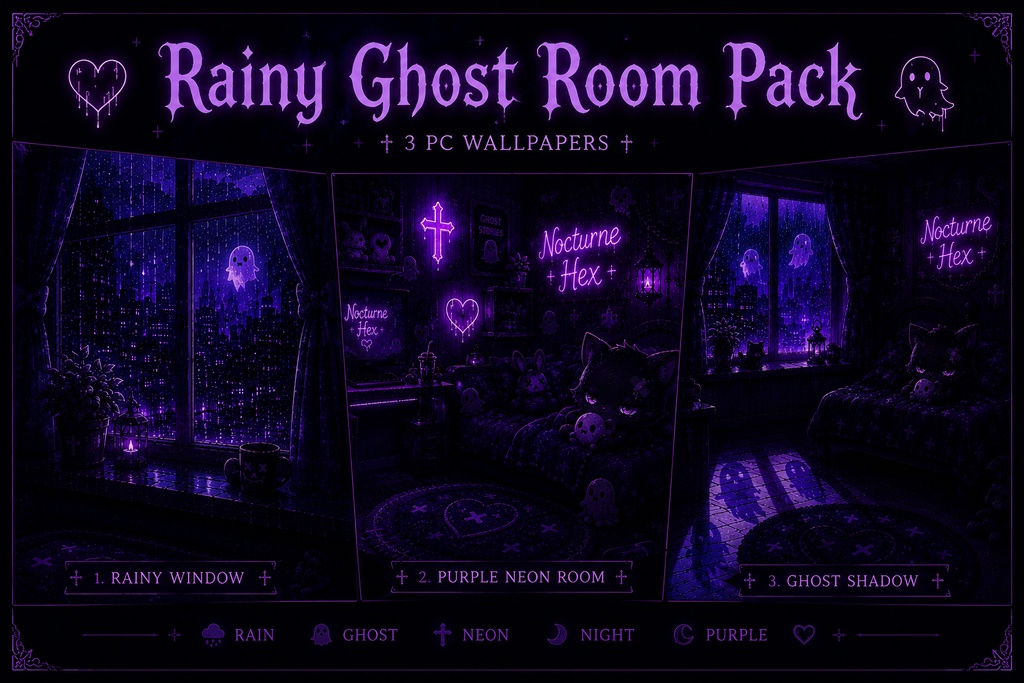 Rainy Ghost Room