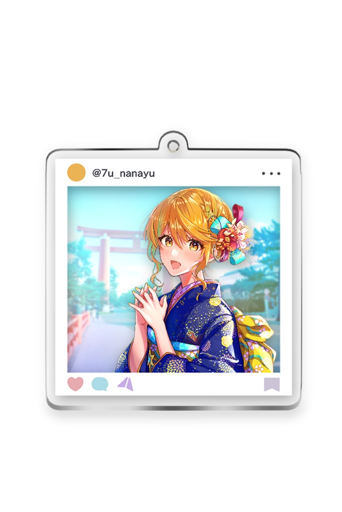 おでかけSNS風アクリルキーホルダー※再販