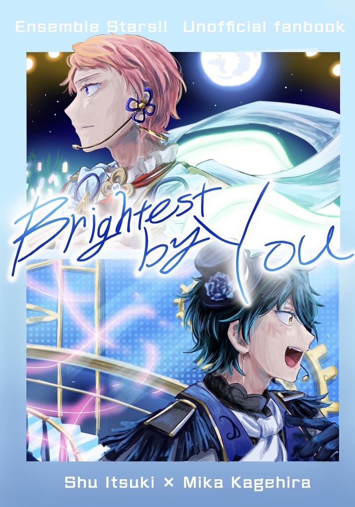 Brightest by You