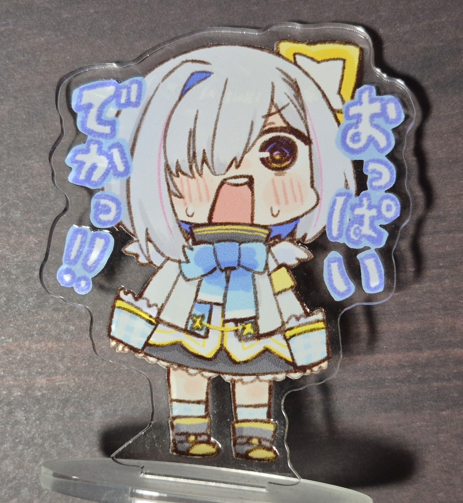 天音かなた アクスタ デザイン:ねこやま 【非公式】 ホロライブ