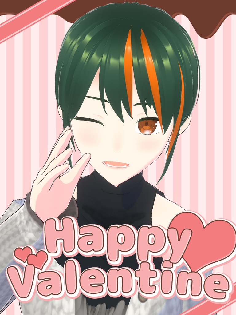 【フリー素材】おはようVtuber01-バレンタイン向け