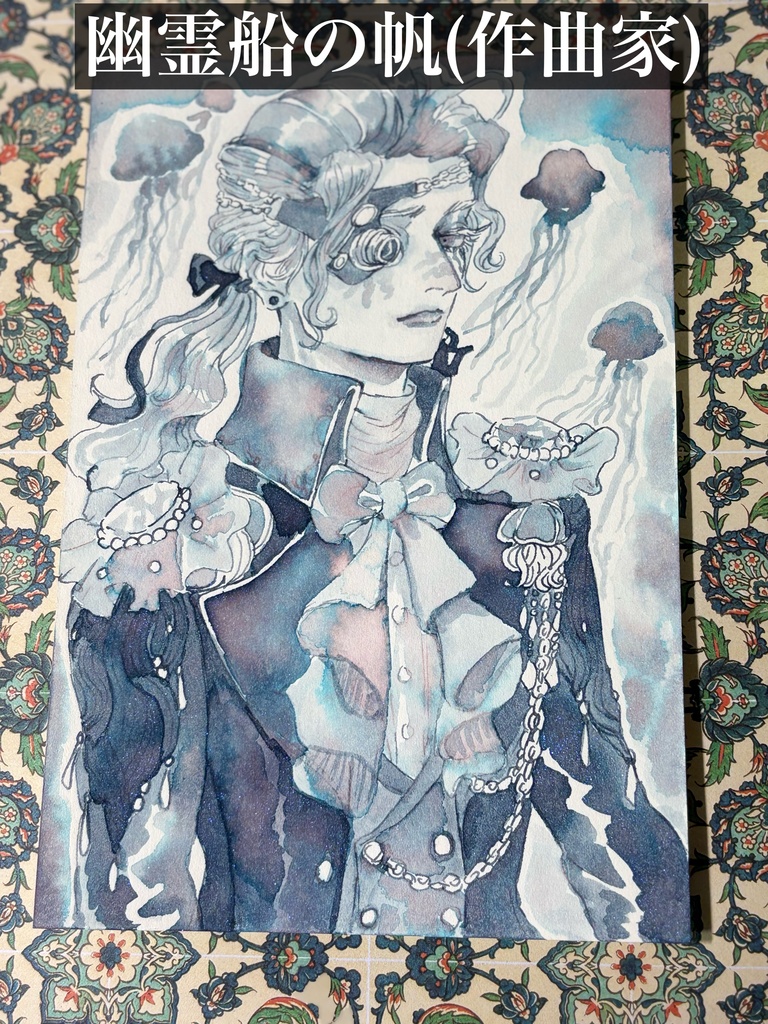 ポストカード原画【1】