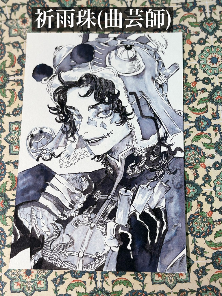 ポストカード原画【1】