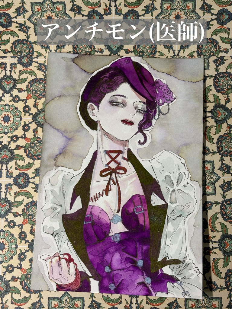 ポストカード原画【1】