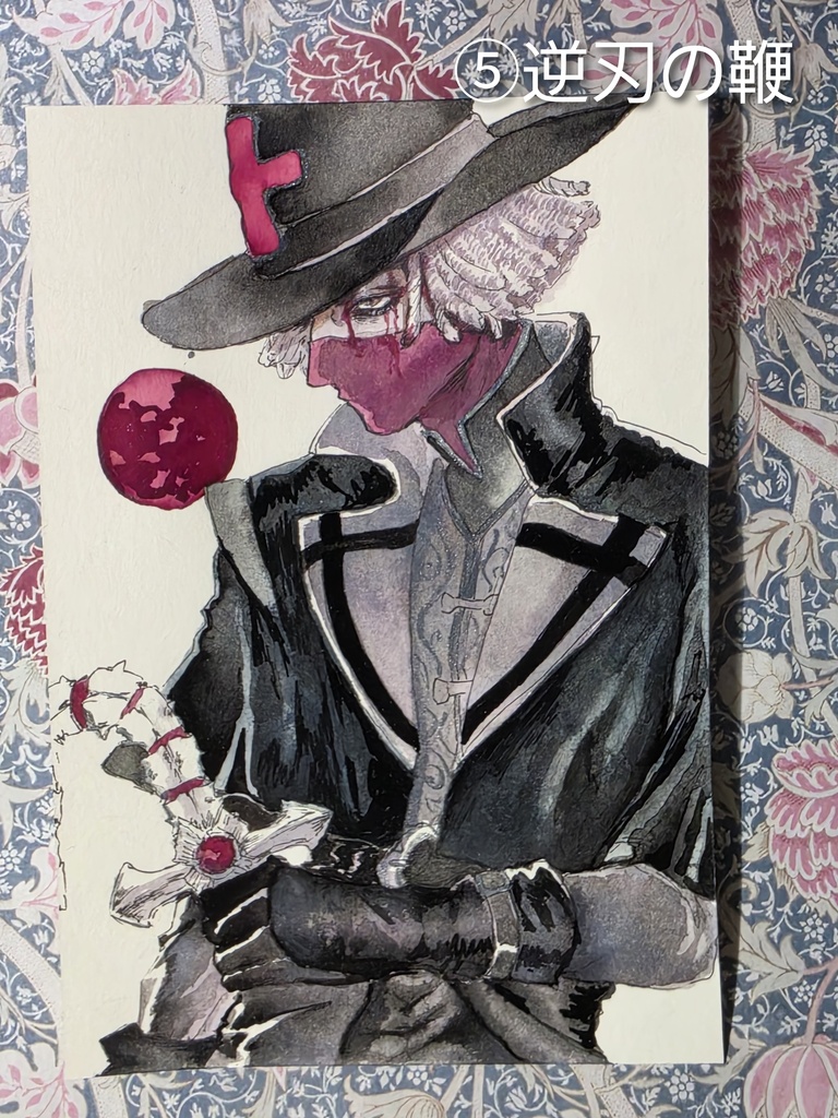 ポストカード原画【2】
