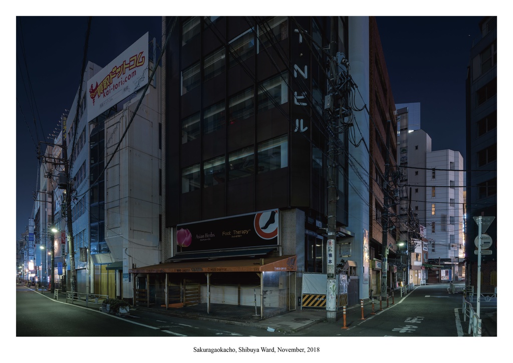 NIGHTSCAPES 渋谷桜丘町 2018