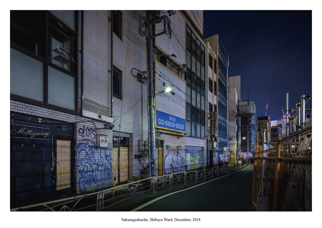 NIGHTSCAPES 渋谷桜丘町 2018