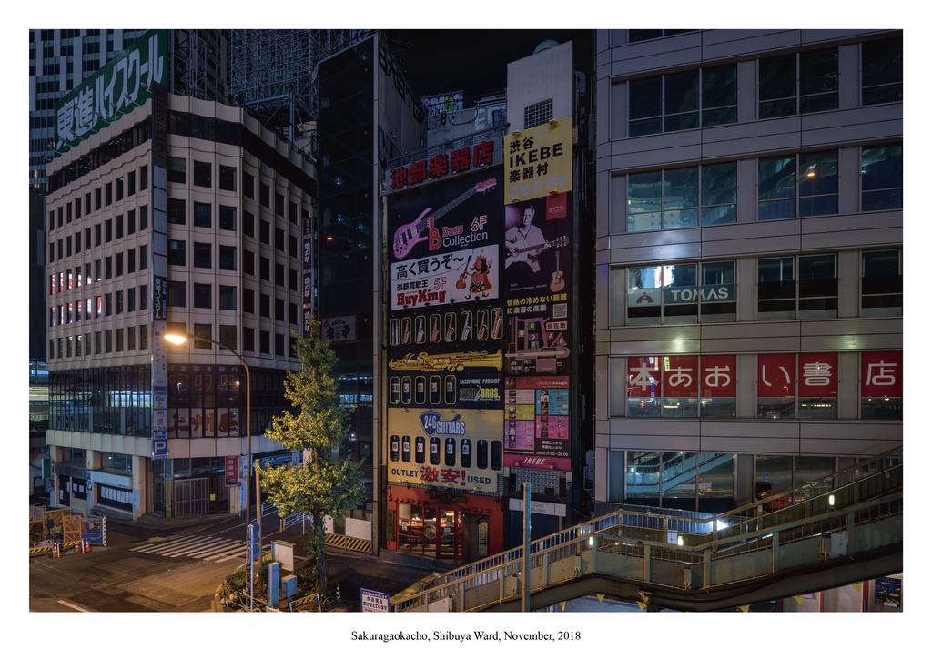 NIGHTSCAPES 渋谷桜丘町 2018