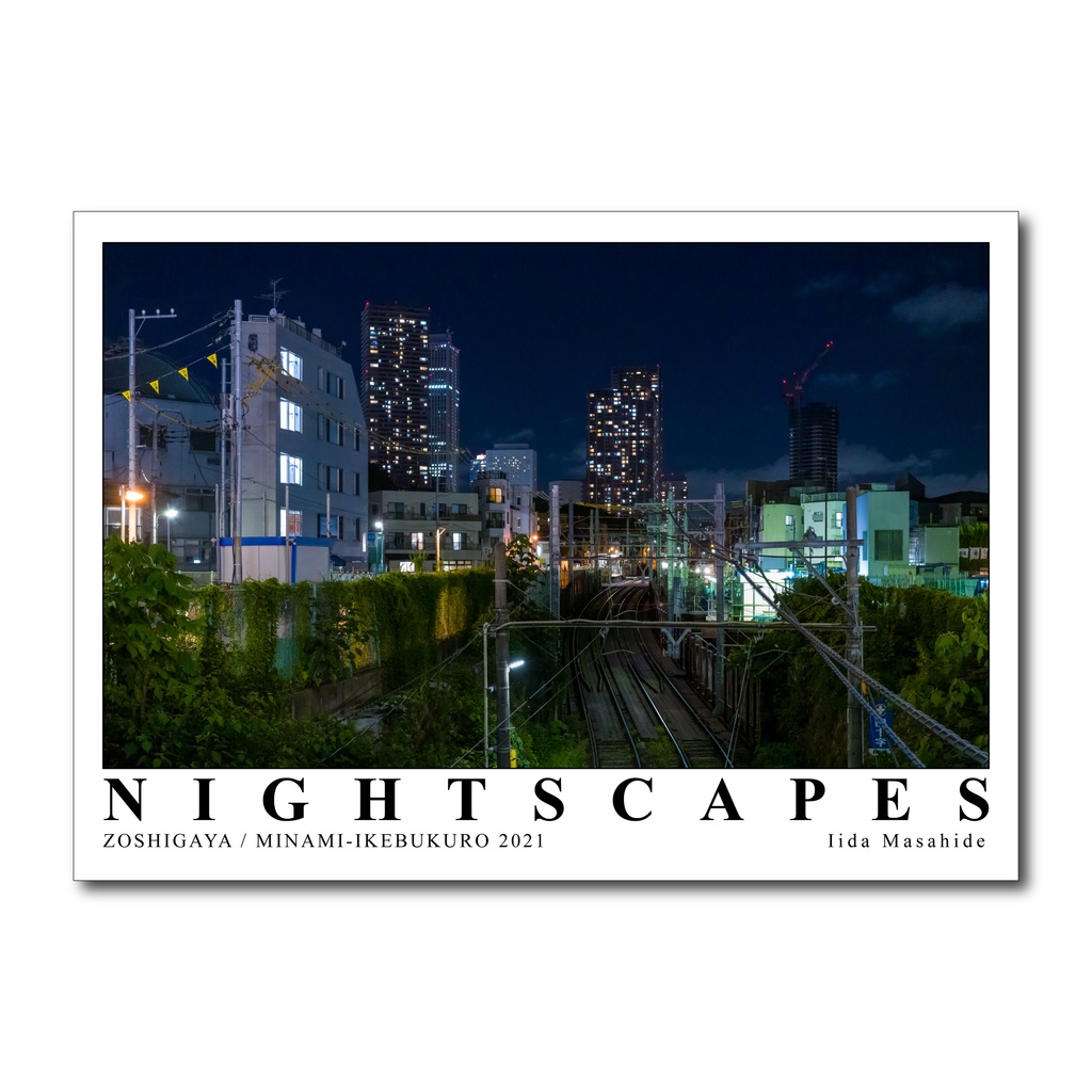 NIGHTSCAPES 雑司が谷/南池袋 2021