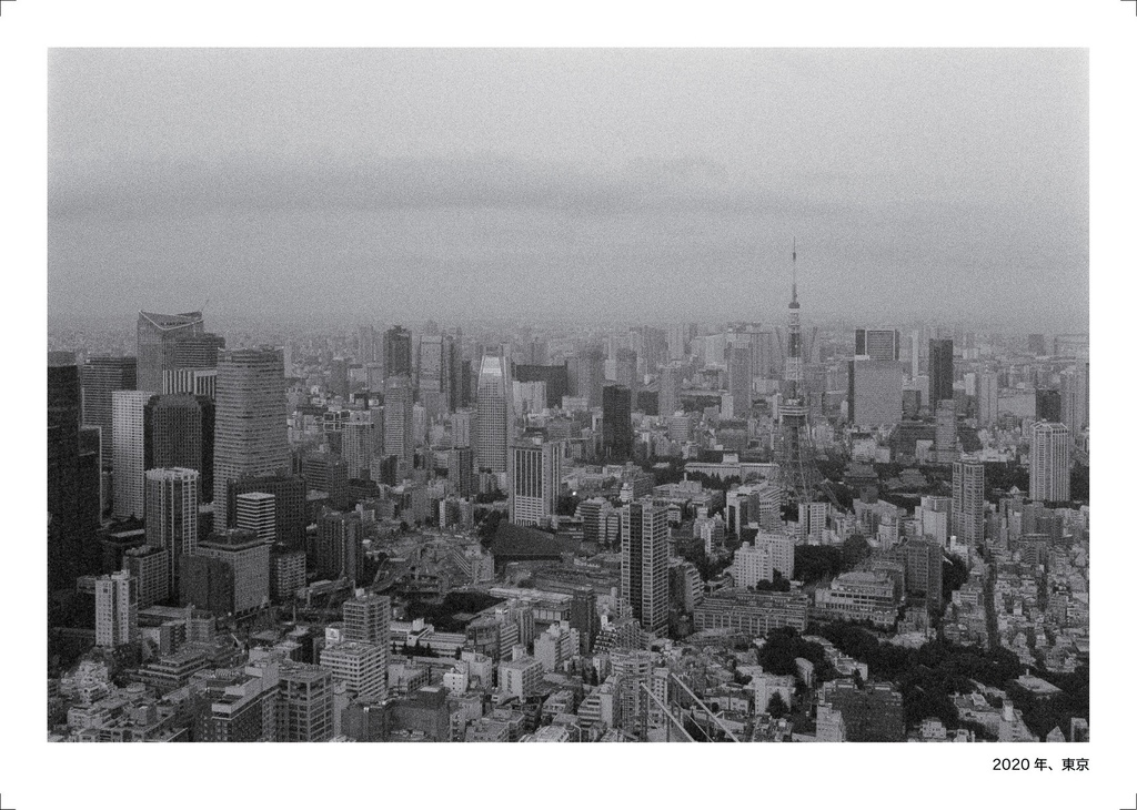 FILMSCAPES 2020 Film No.171-181