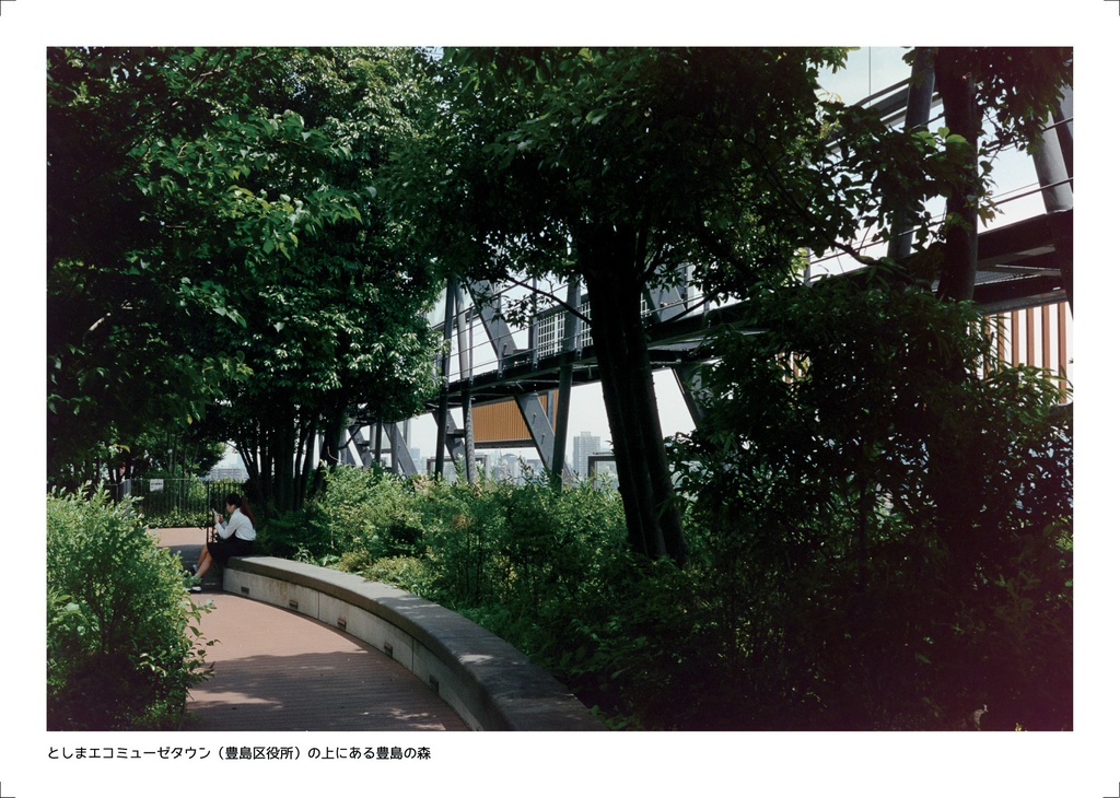 FILMSCAPES 2020 Film No.171-181