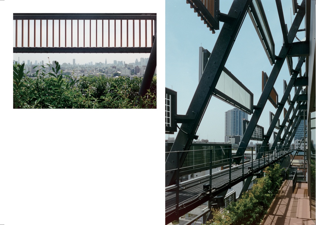 FILMSCAPES 2020 Film No.171-181