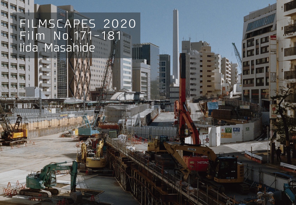 FILMSCAPES 2020 Film No.171-181