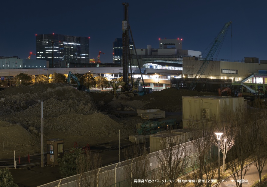 NIGHTSCAPES 江東区青海 2024